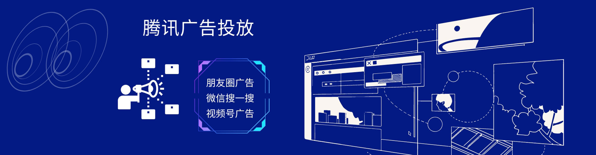 千阳百度竞价赚钱