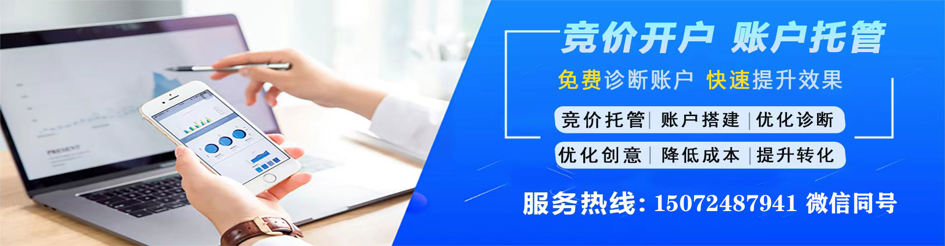 千阳微博信息流